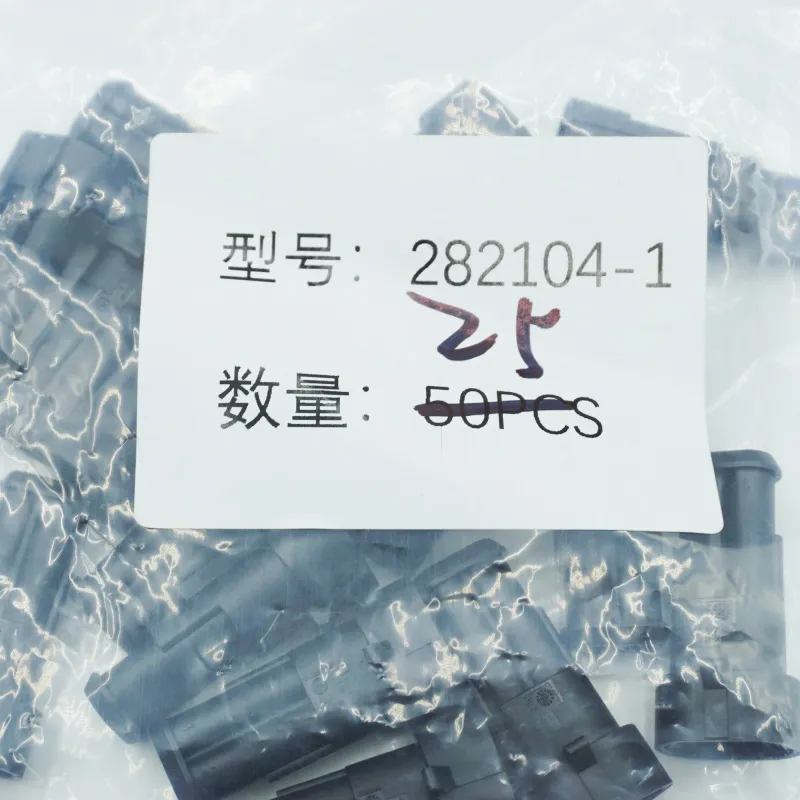282104-1-5.webp