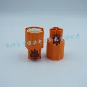 1-2371035-2