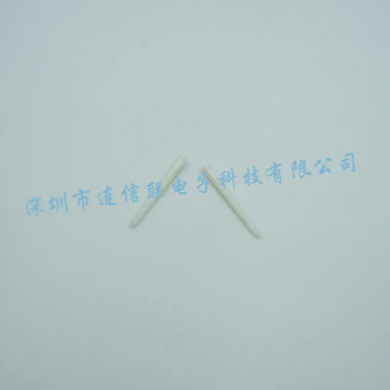 13768626 (APTIV)