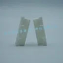 XADRP-28V