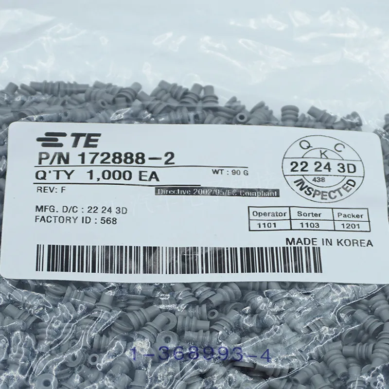172888-2 (TE Connectivity)