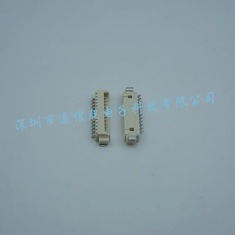 53261-1271 (MOLEX)