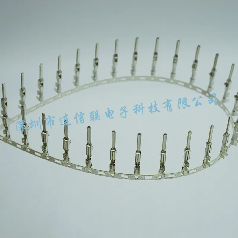 ST741332-3 (KET)